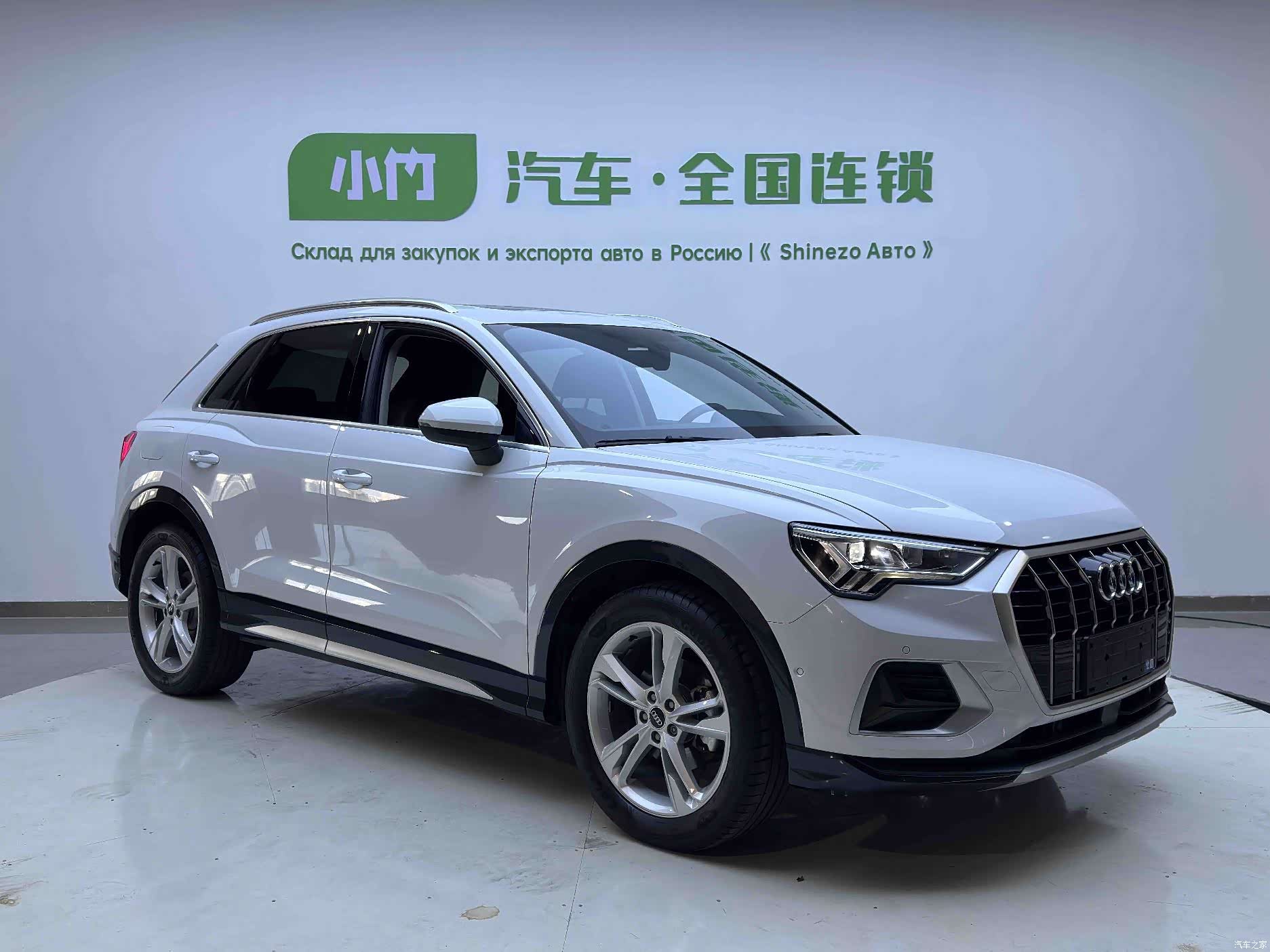 Audi Q3, 2023 3
