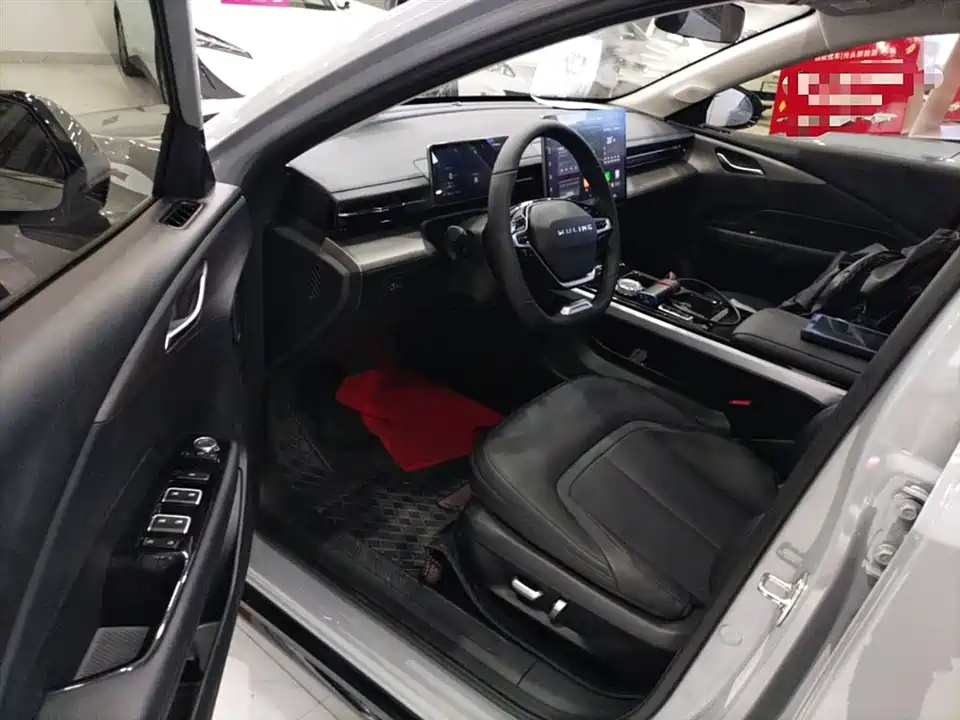 Wuling Wuling Starlight