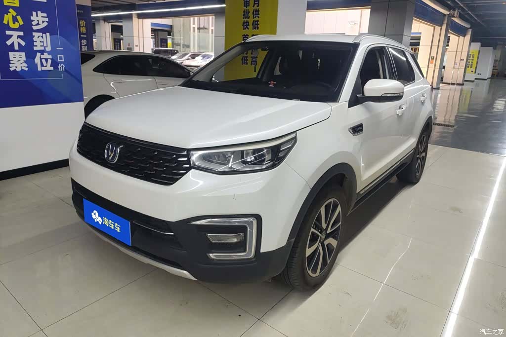 Changan CS55, 2019 1