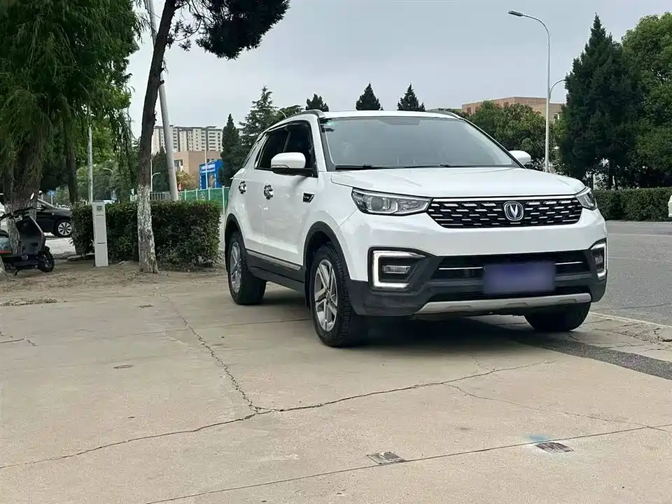 Changan CS55