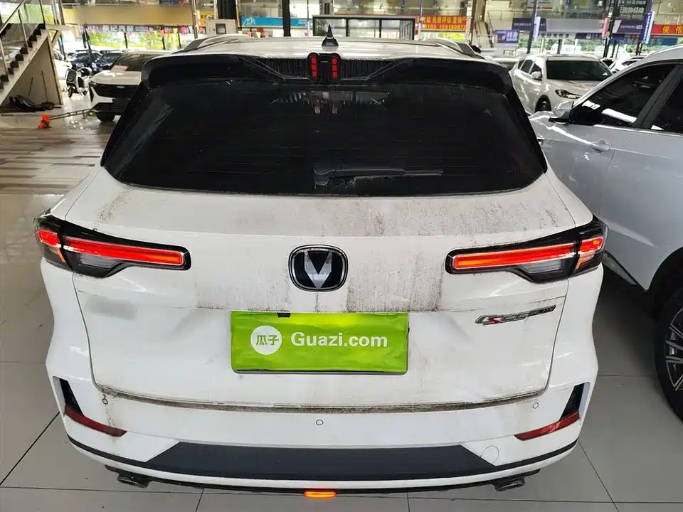 Changan CS55PLUS
