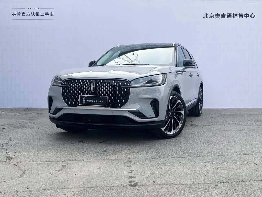 Lincoln Aviator