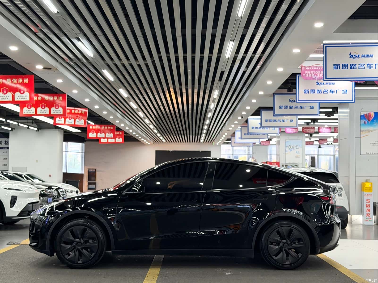 Tesla Model Y, 2024 7