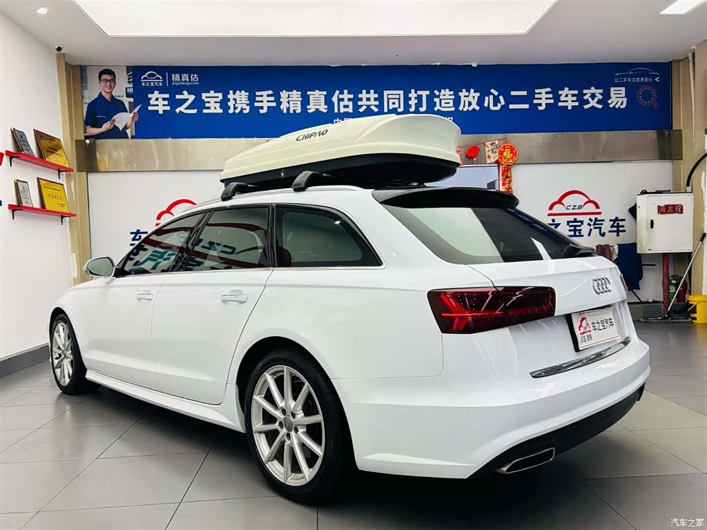 Audi A6, 2019 7
