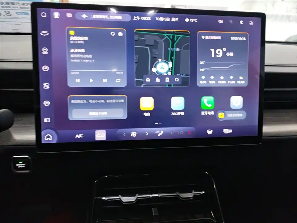 Wuling Wuling Starlight