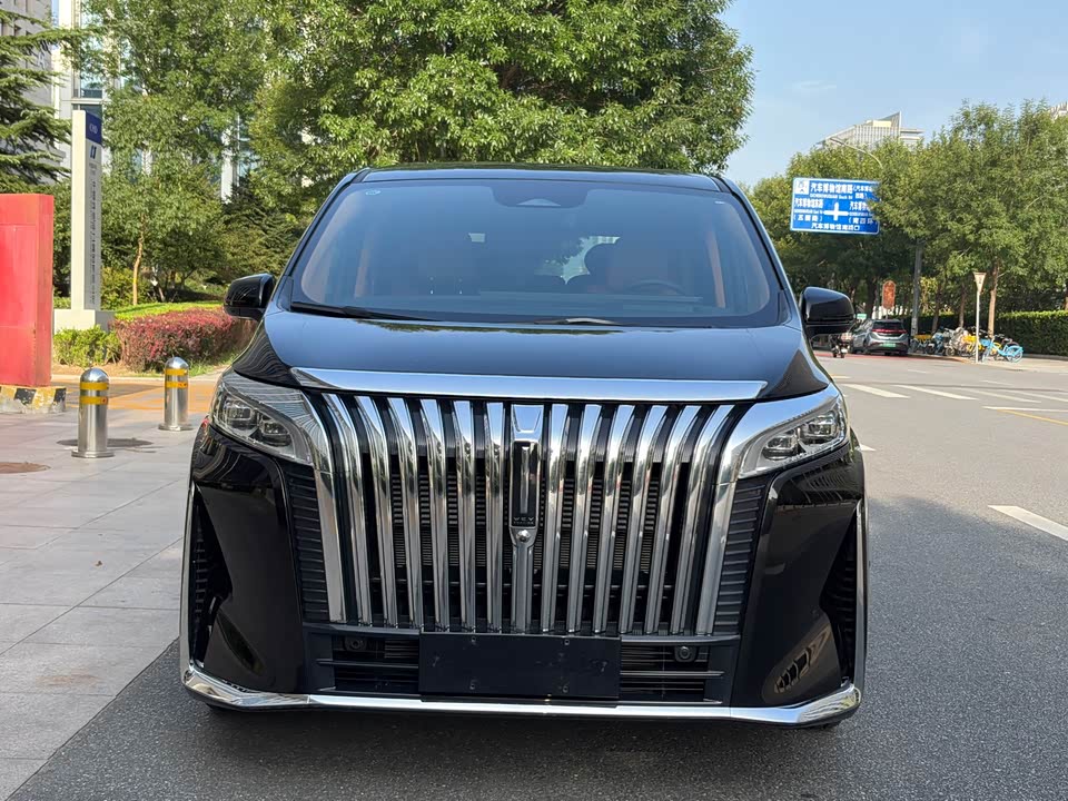 Autohome Beijing Autohome Beijing