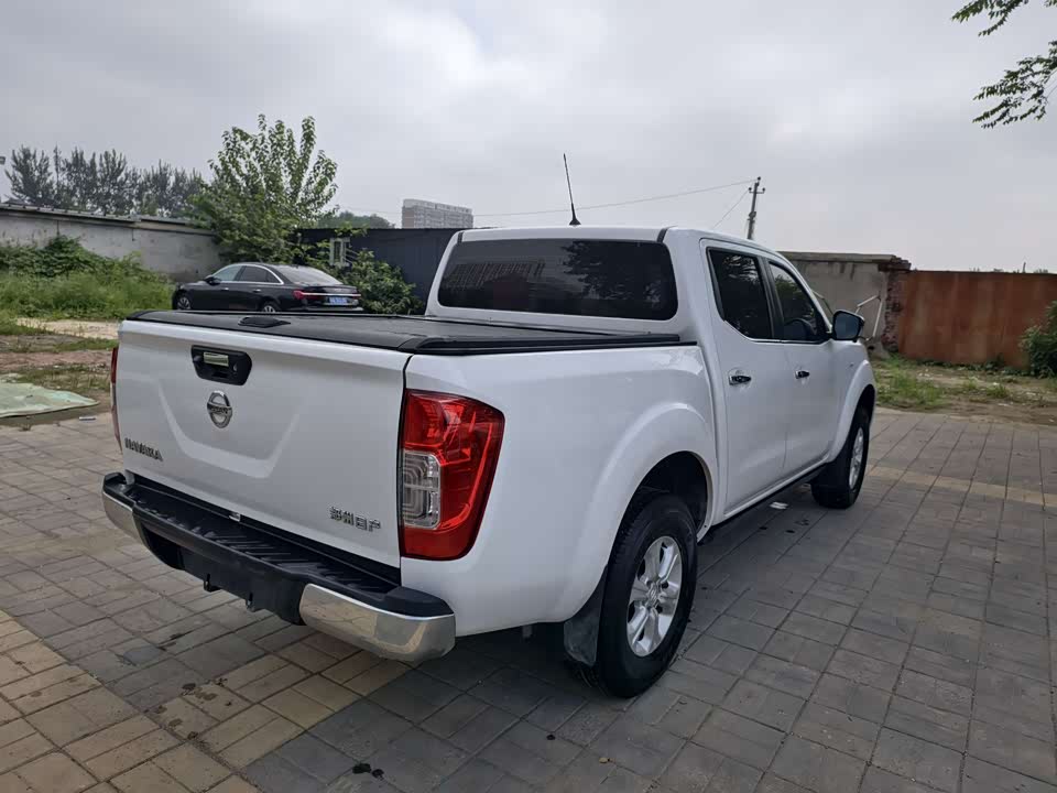 Autohome Beijing Autohome Beijing