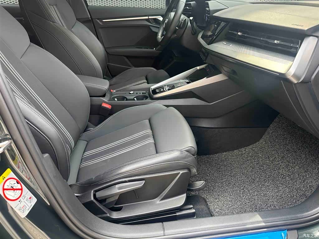 Audi A3, 2024 17