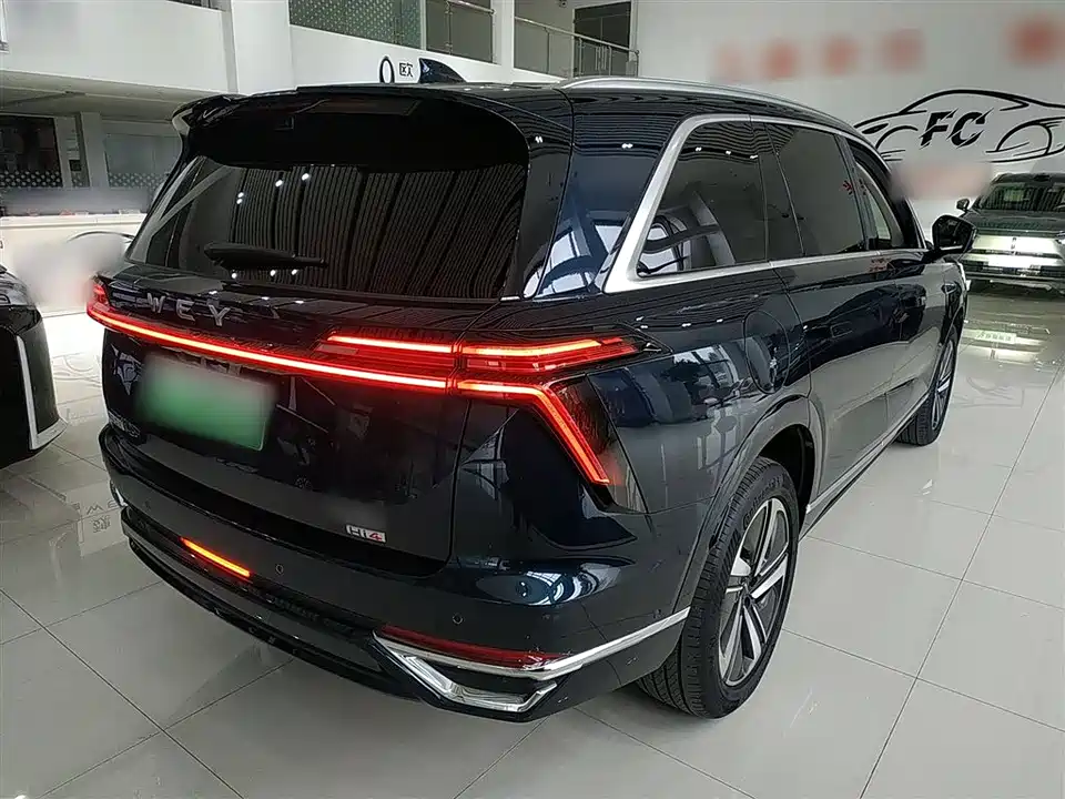 Weipai Blue Mountain