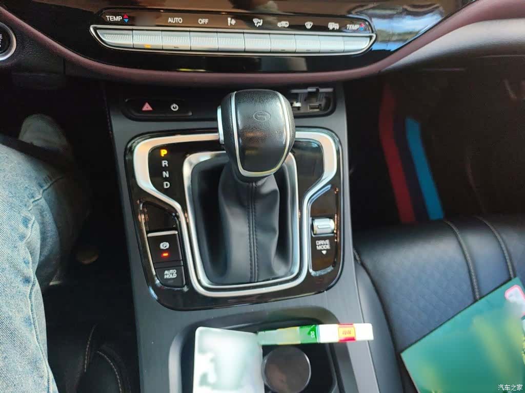 GAC M6, 2021 7