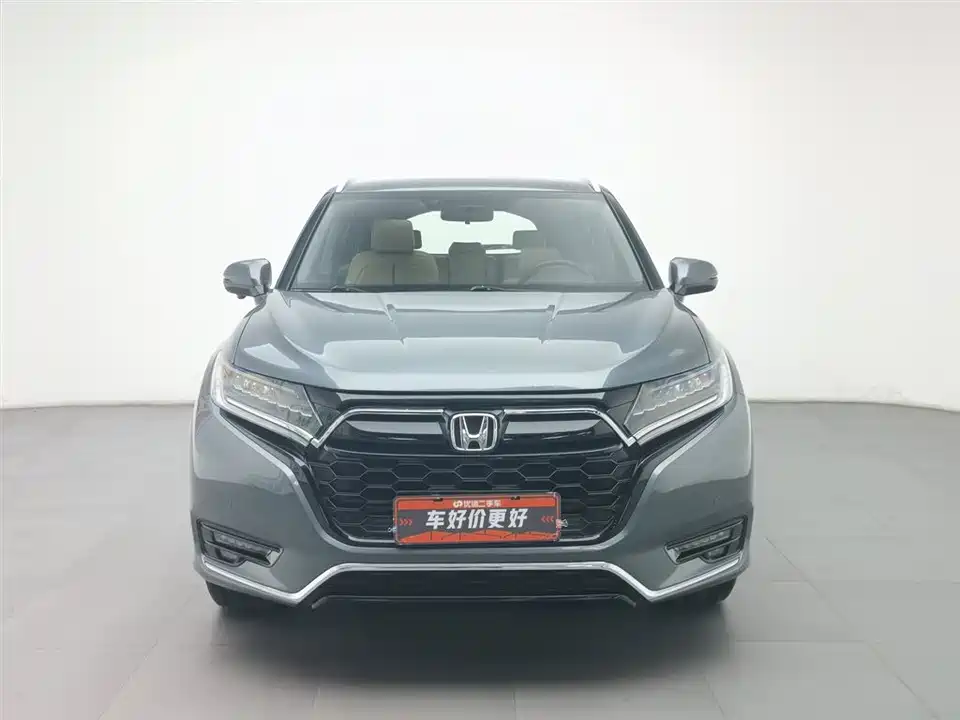 Honda UR-V