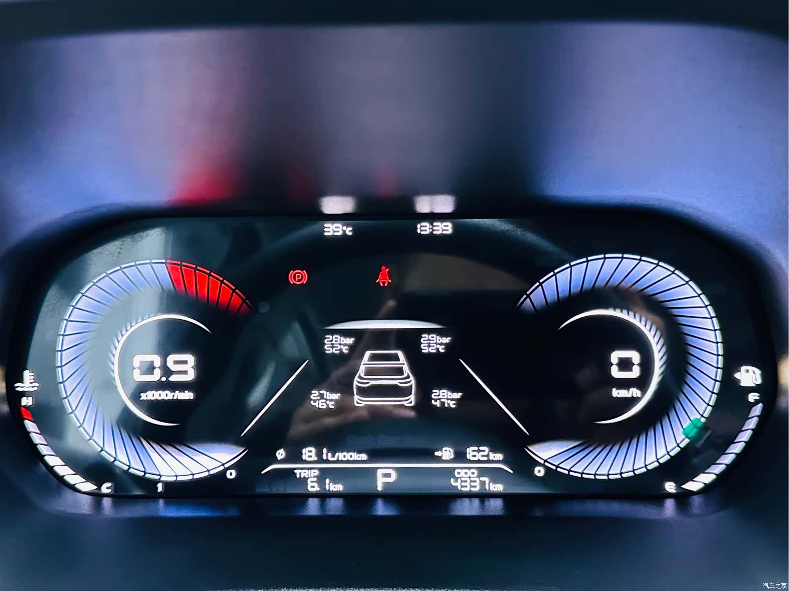 Geely Emgrand, 2025 13