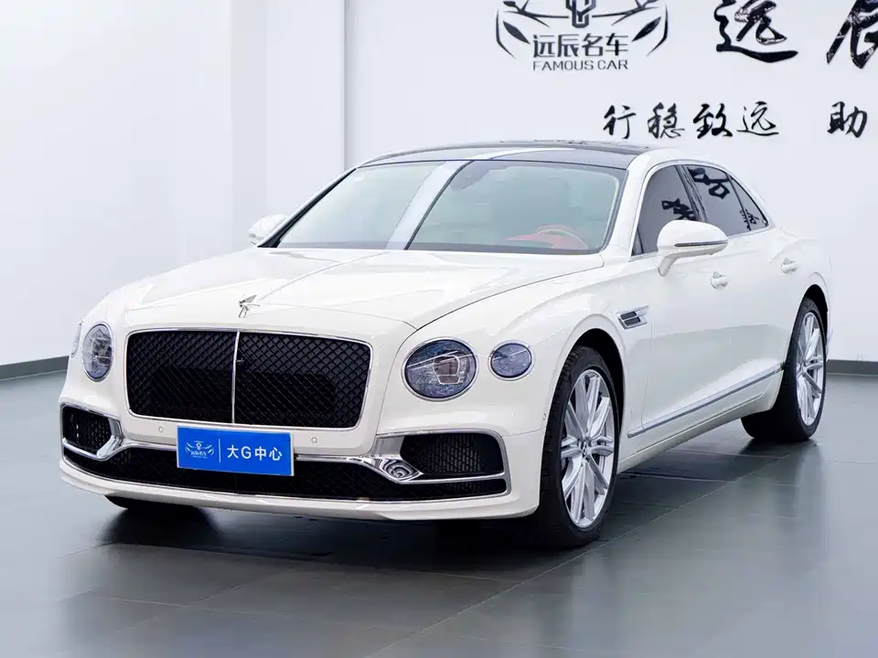 Bentley Flying