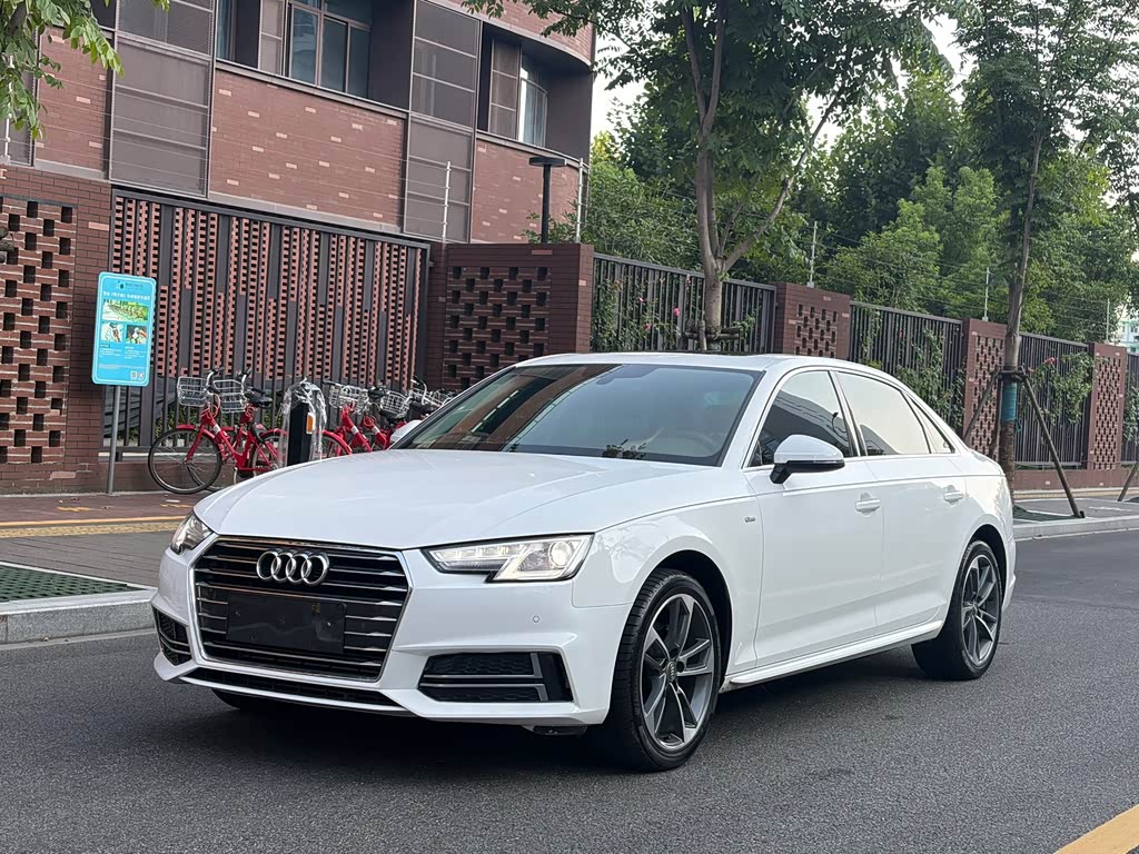 Audi A4L