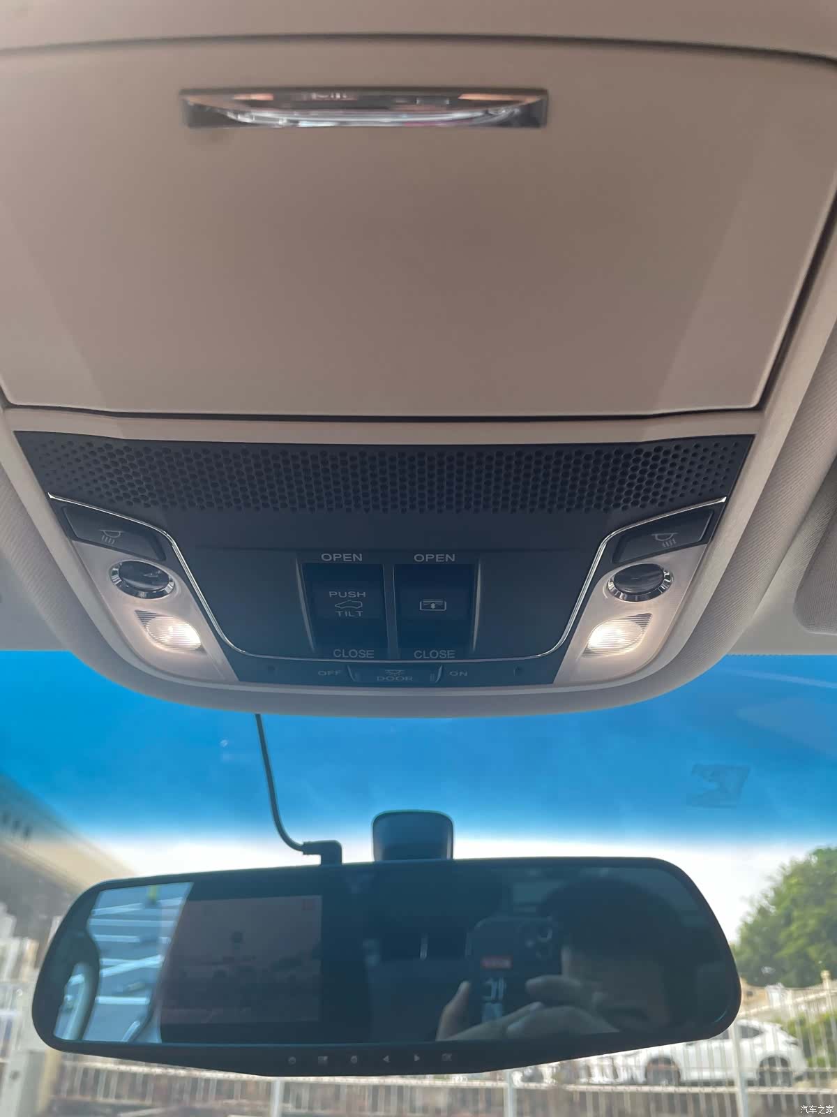 Honda Elysion, 2019 13