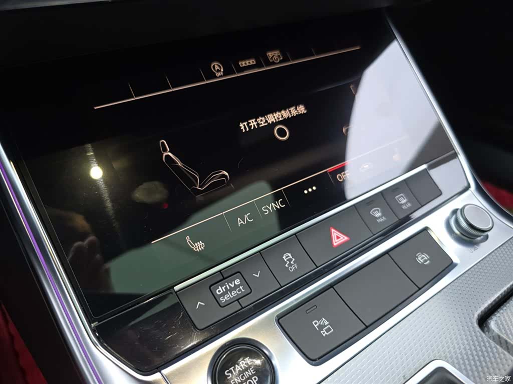 Audi A6L, 2021 10