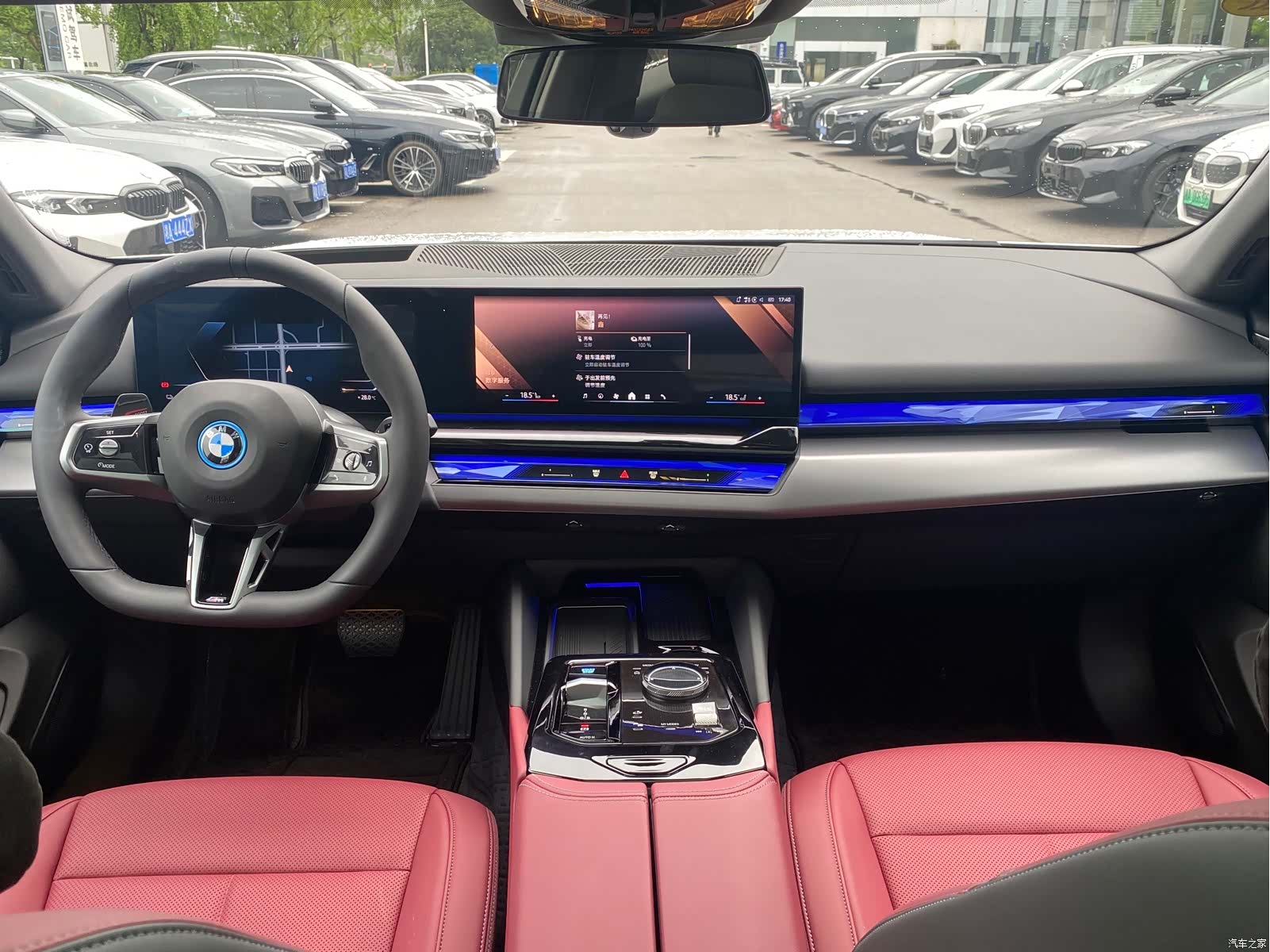 BMW i5, 2026 8