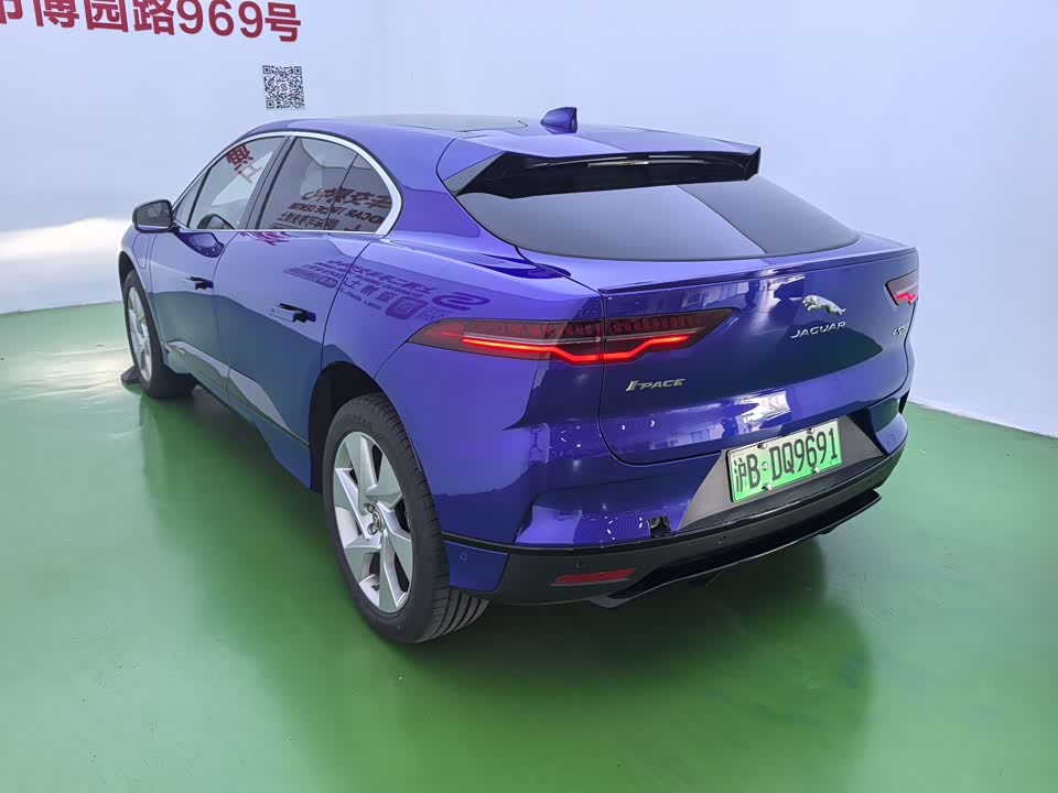 Autohome Shanghai Autohome Shanghai