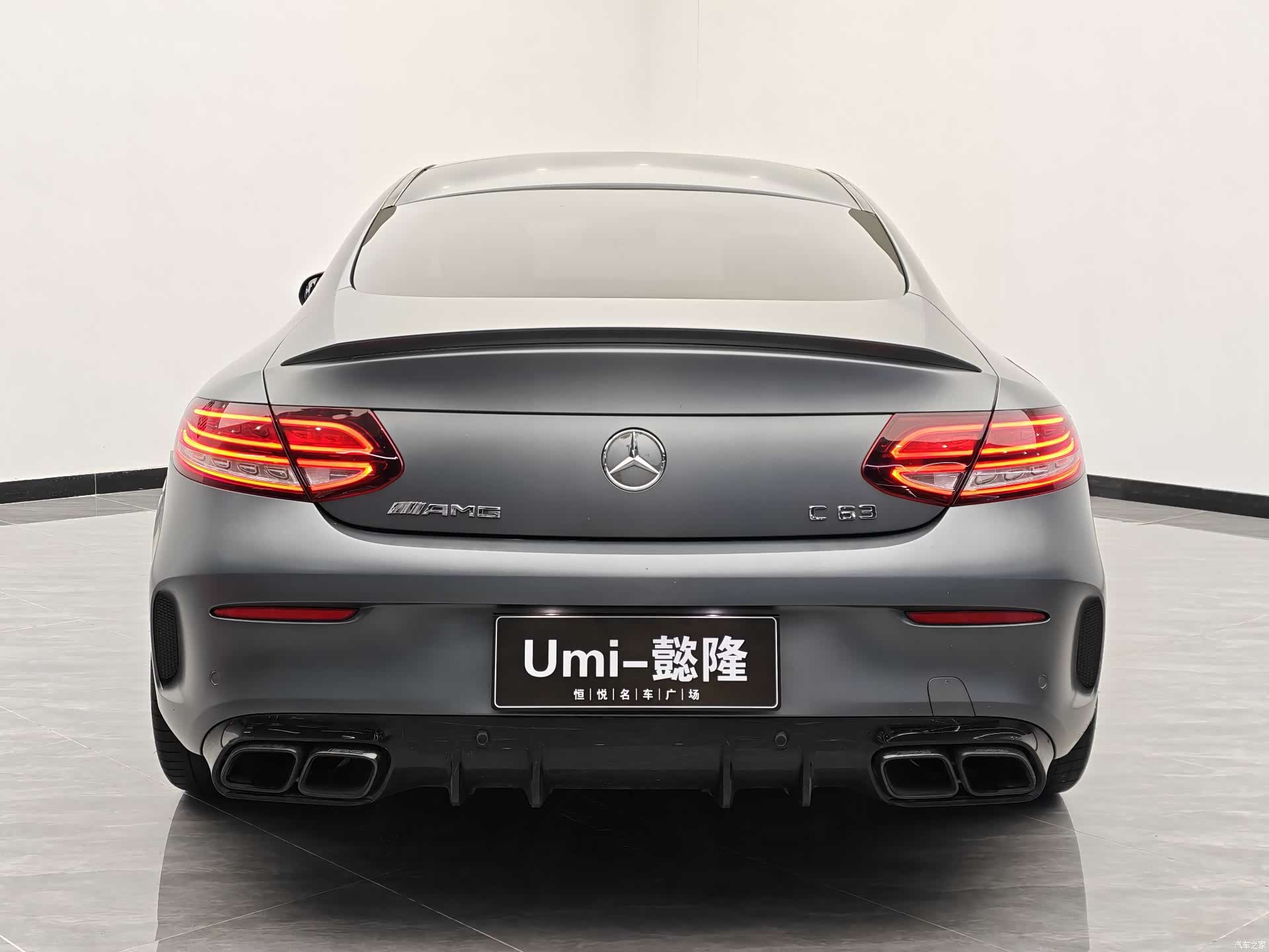 Mercedes-Benz C-Class, 2019 4