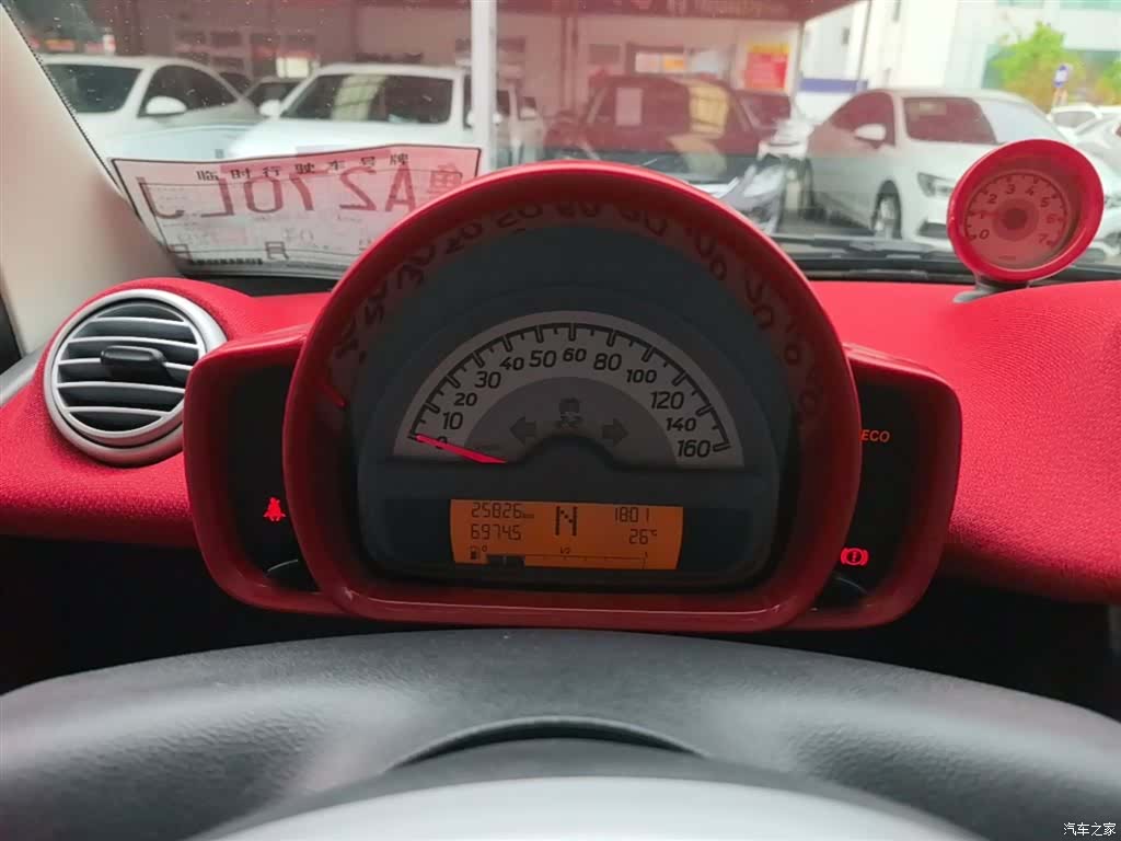 Smart Fortwo, 2014 12
