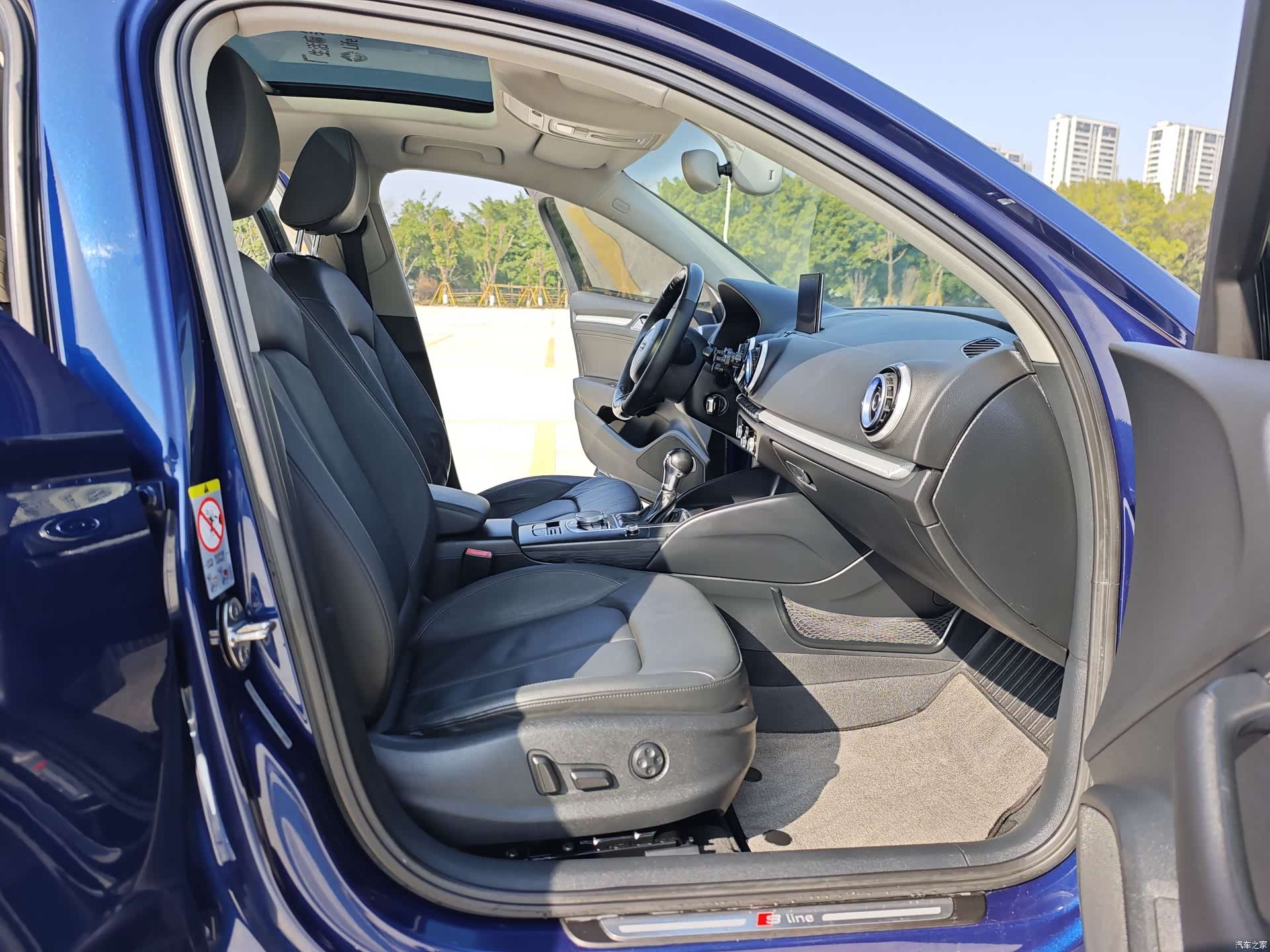 Audi A3, 2016 12