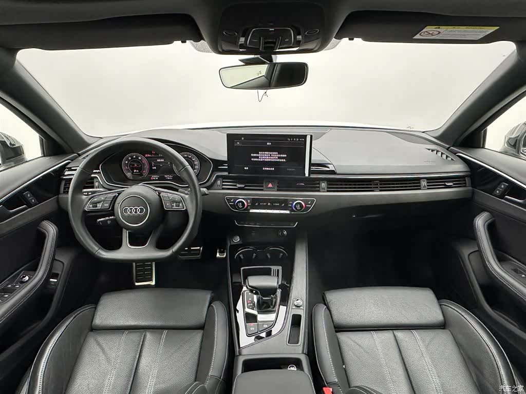 Audi A4L, 2024 18