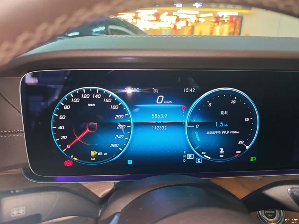 Mercedes-Benz E-Class, 2022 12