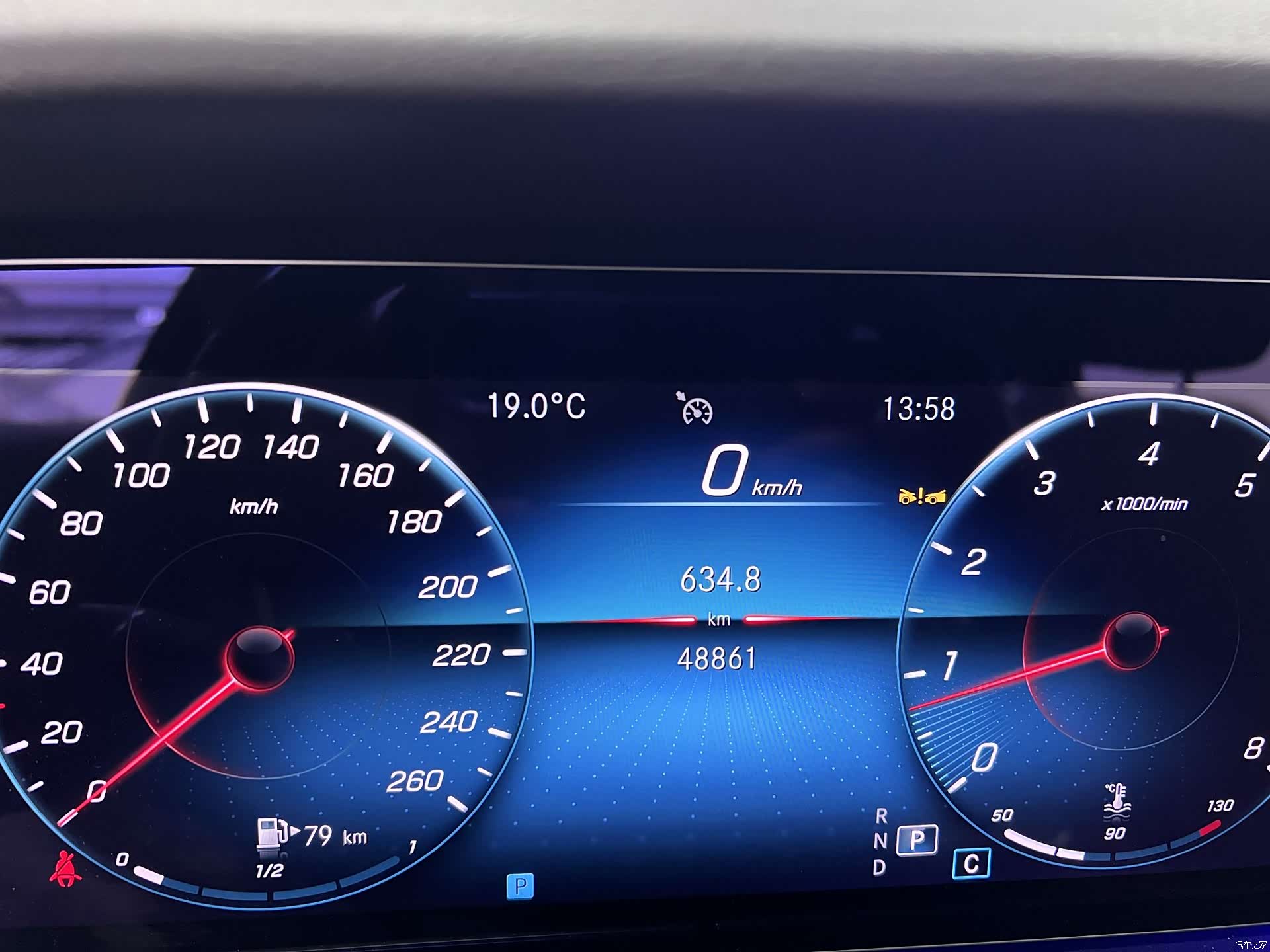 Mercedes-Benz E-Class, 2023 9