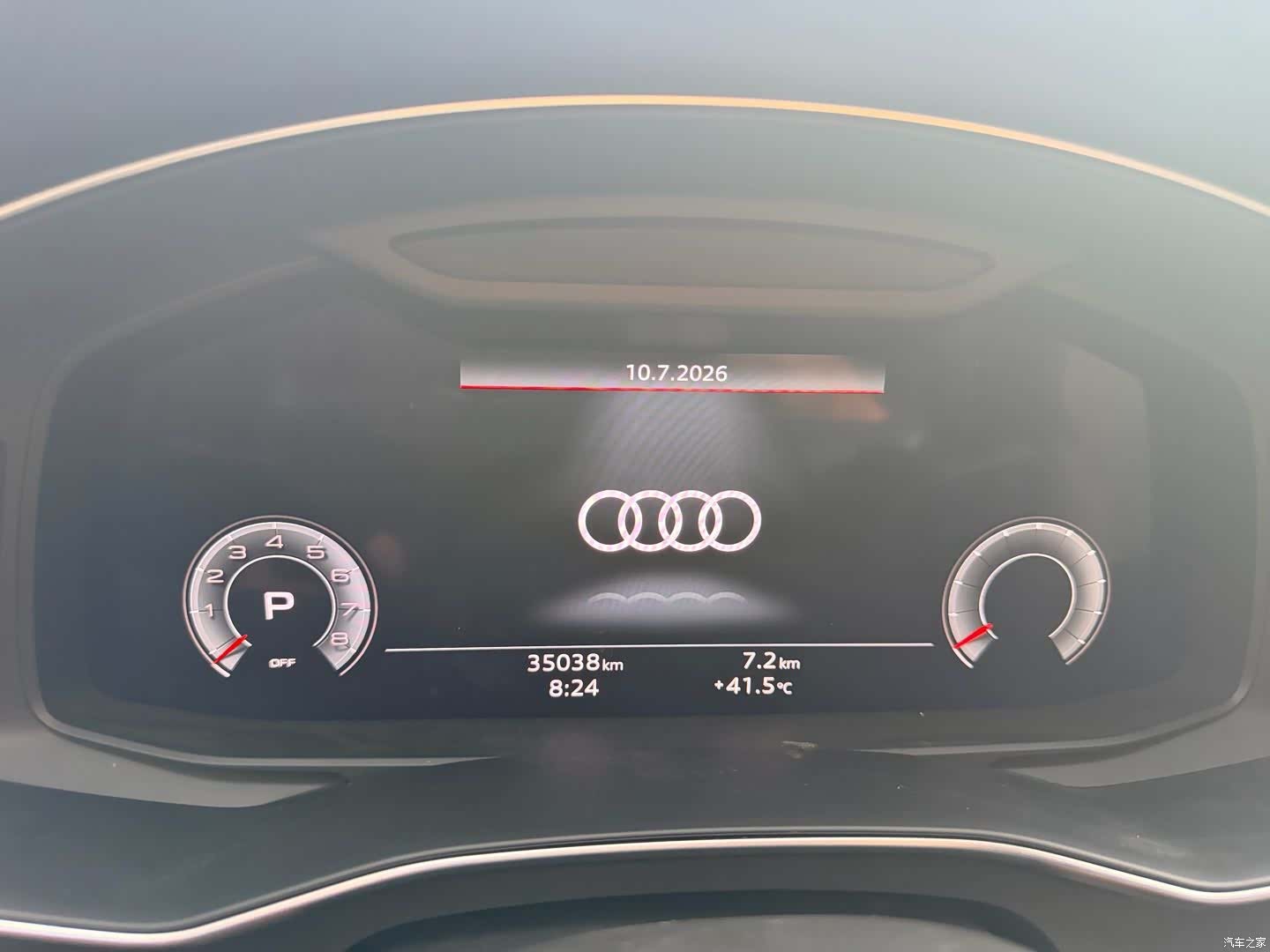 Audi A6, 2022 6