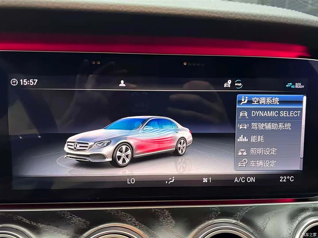 Mercedes-Benz E-Class, 2019 8