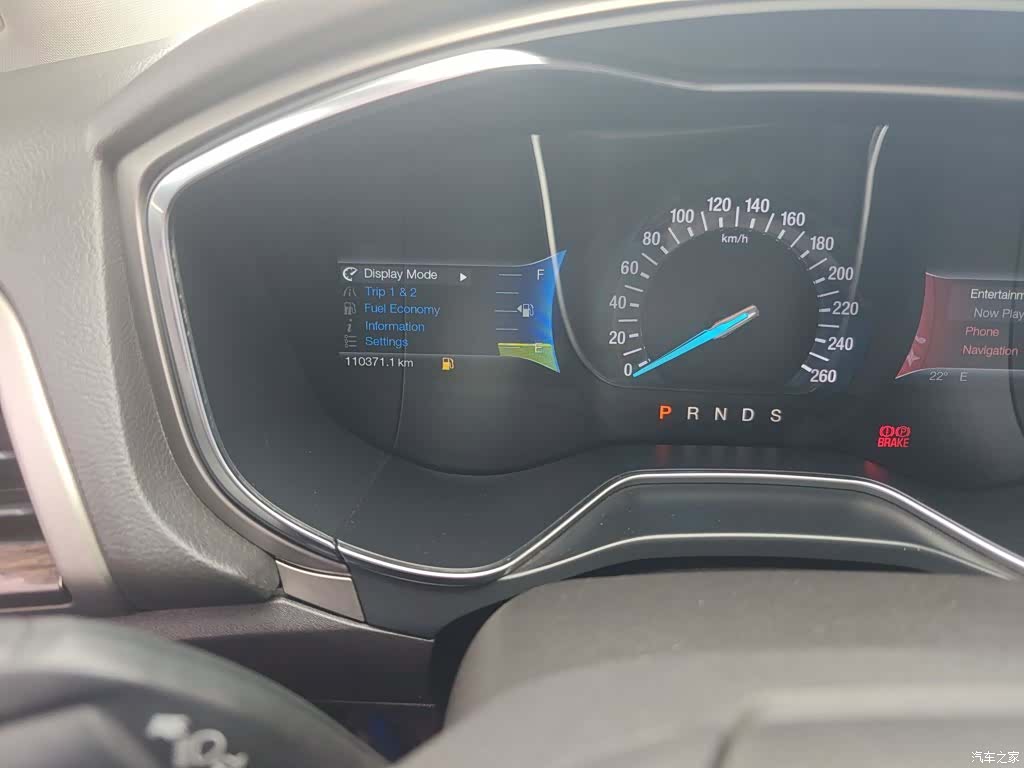 Ford Mondeo, 2016 11