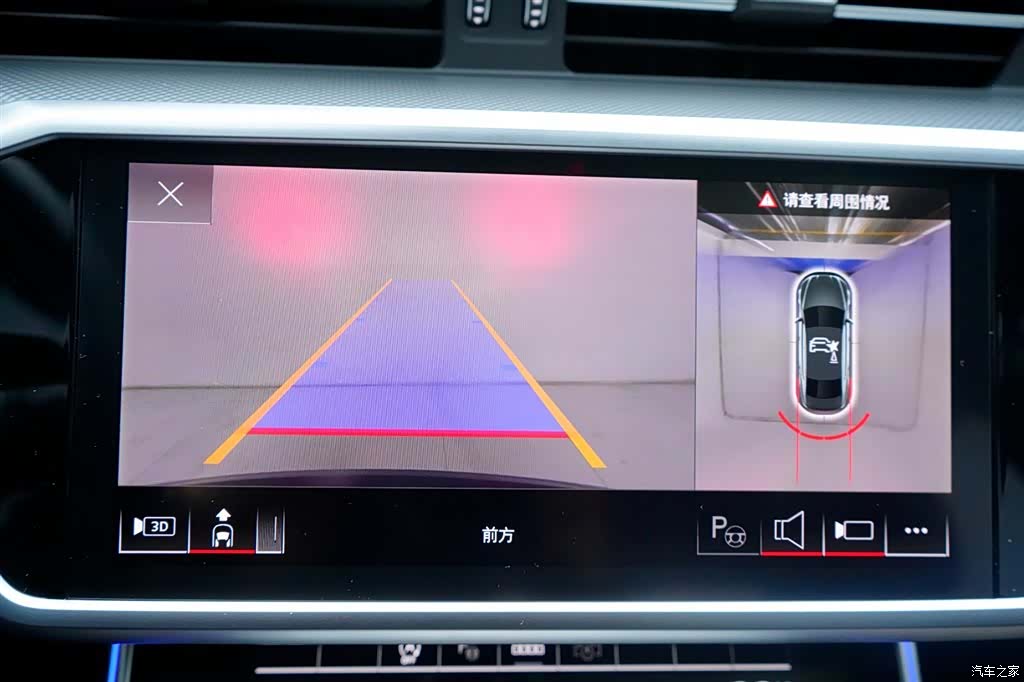 Audi A7L, 2023 9