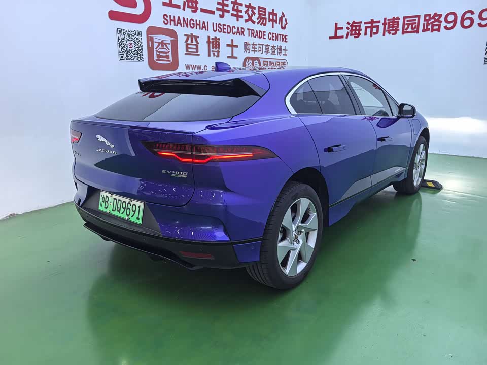 Autohome Shanghai Autohome Shanghai