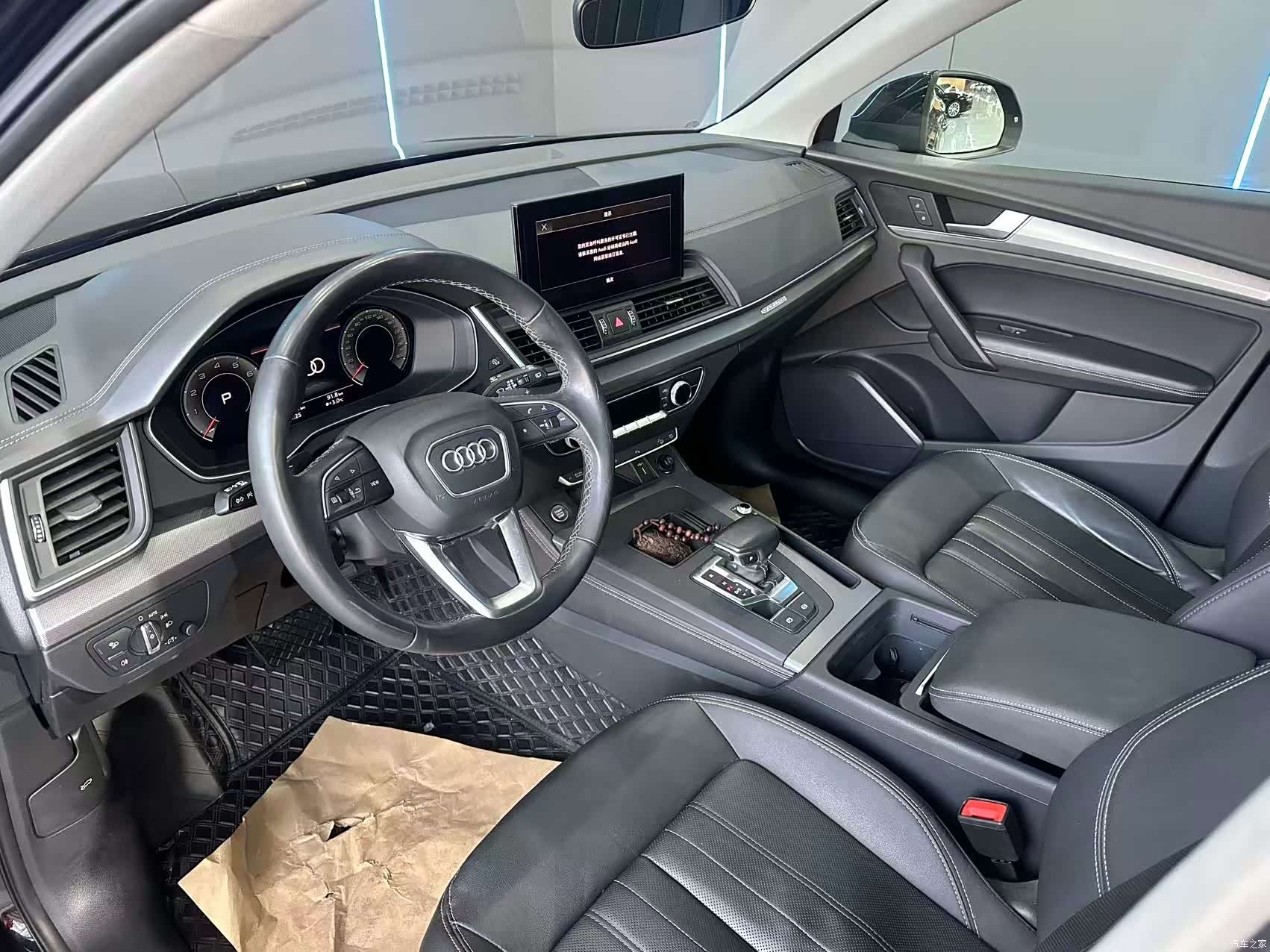 Audi Q5L, 2022 11
