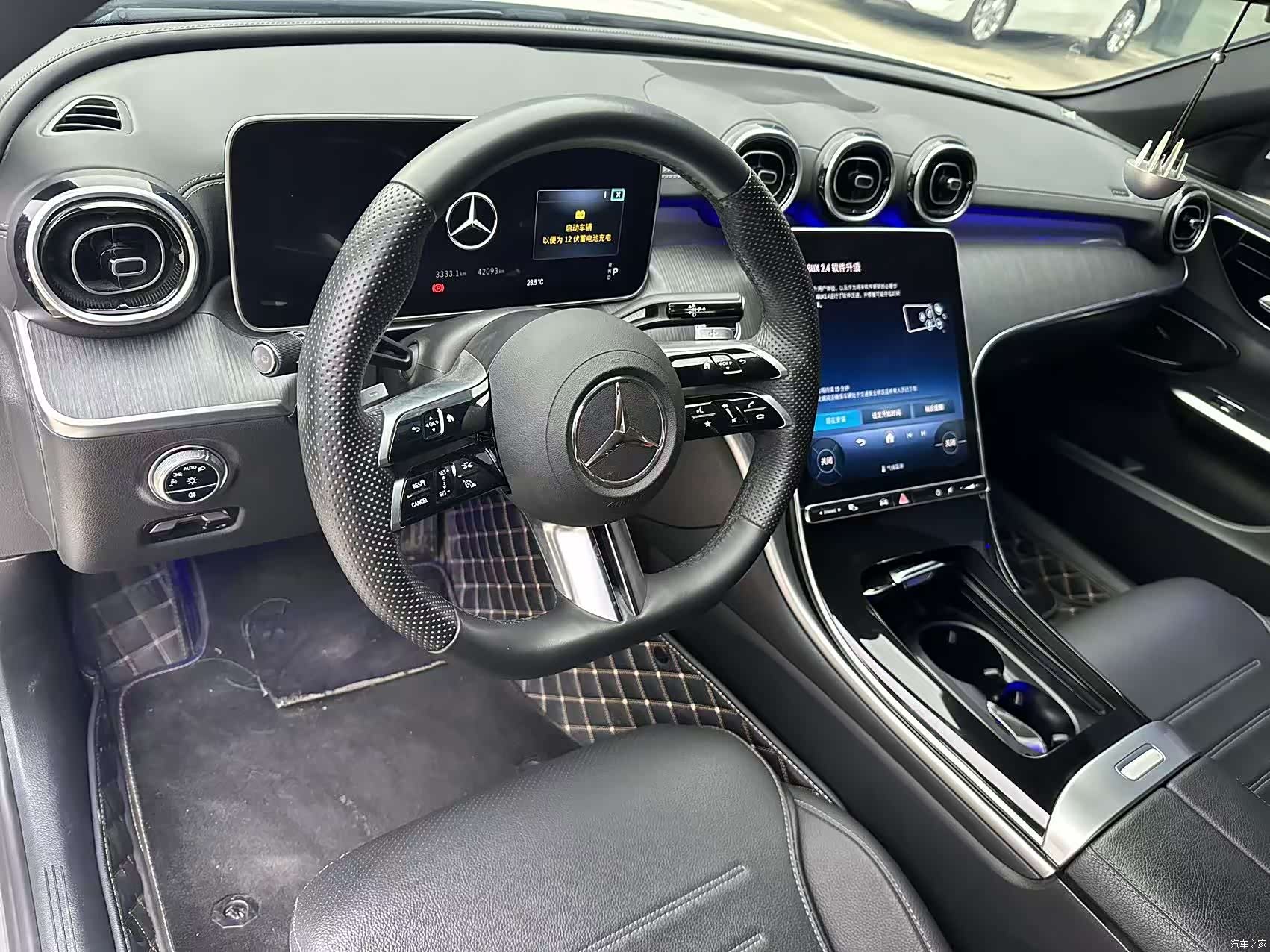 Mercedes-Benz C-Class, 2024 8