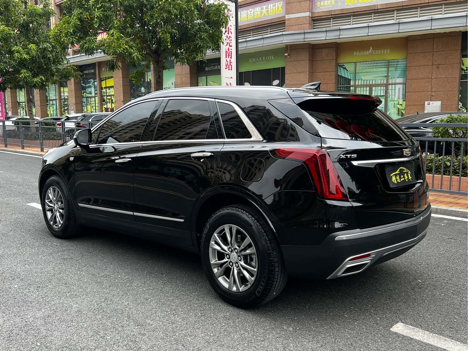 Cadillac XT5, 2020 4