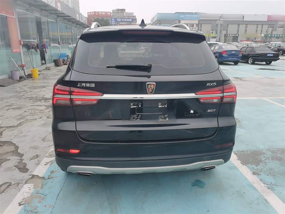 Roewe RX5