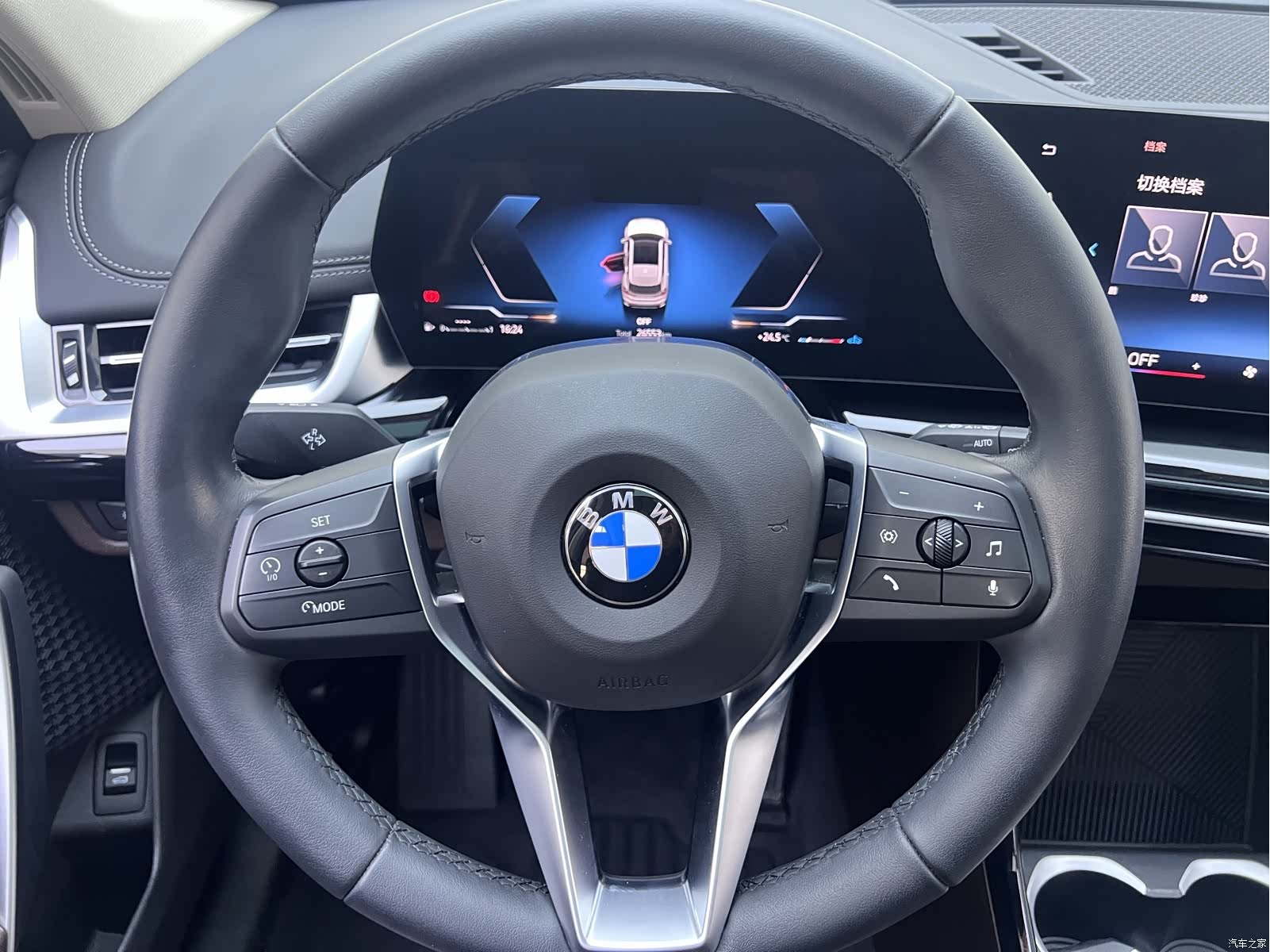 BMW X1, 2024 9