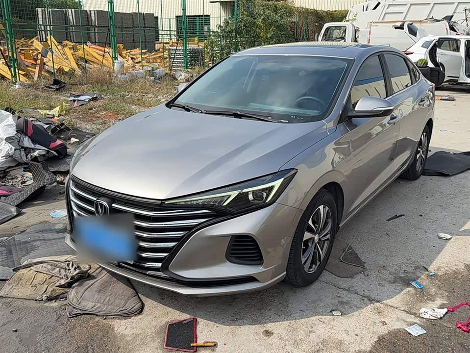 Changan Yidong
