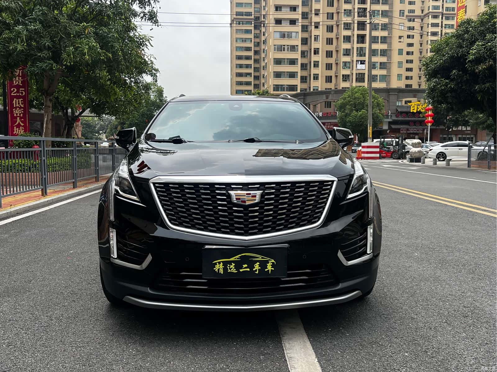 Cadillac XT5, 2020 2
