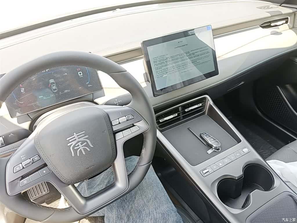 BYD Qin, 2026 10