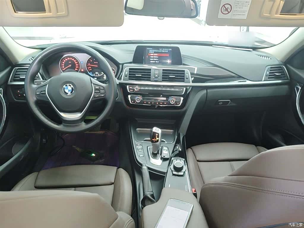 BMW 3 Series, 2018 10