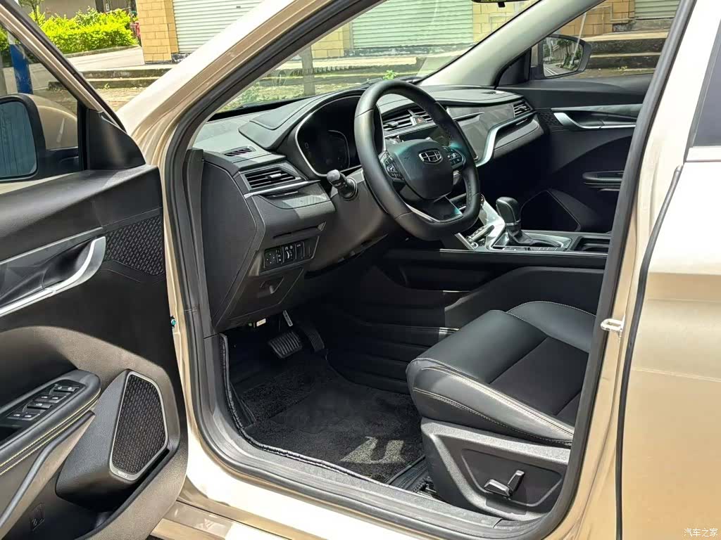 Geely Binray, 2021 4