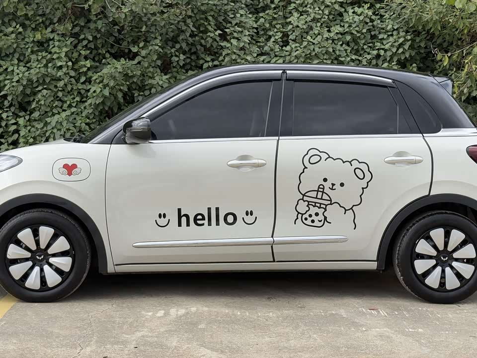 Wuling Wuling Bingguo