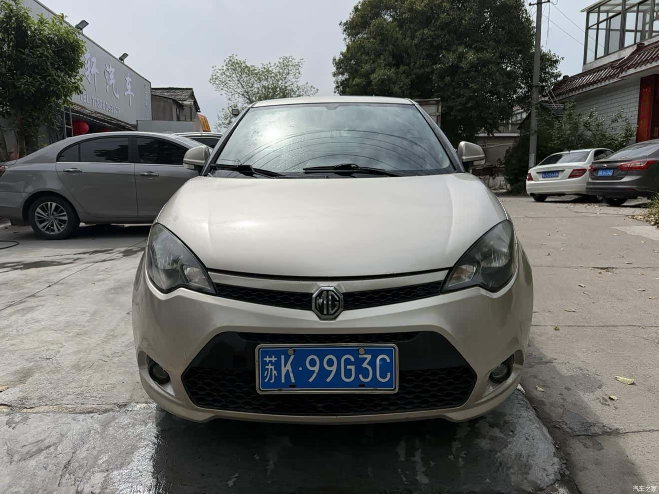 MG 3, 2012 4