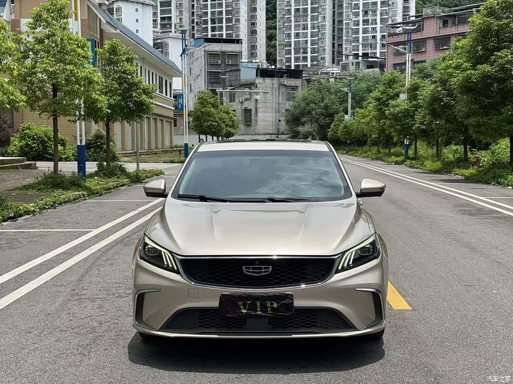 Geely Binray, 2021 2