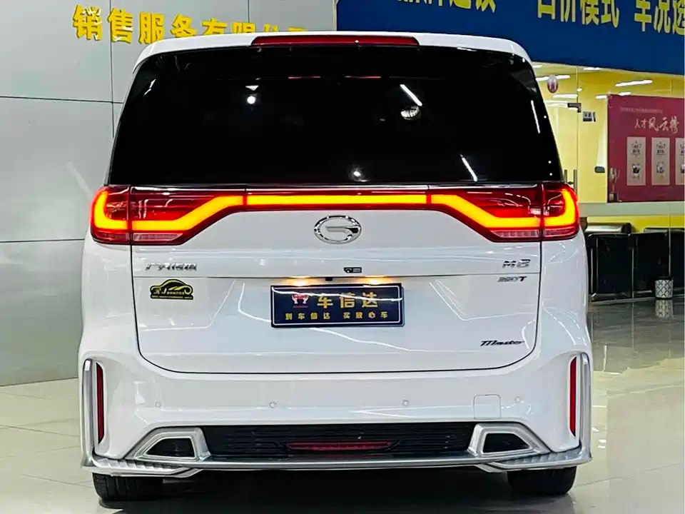 Trumpchi Trumpchi M8