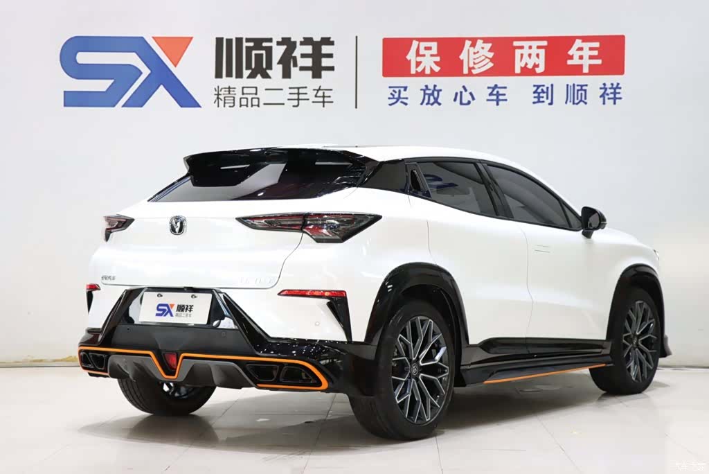 Changan UNI-T, 2023 4