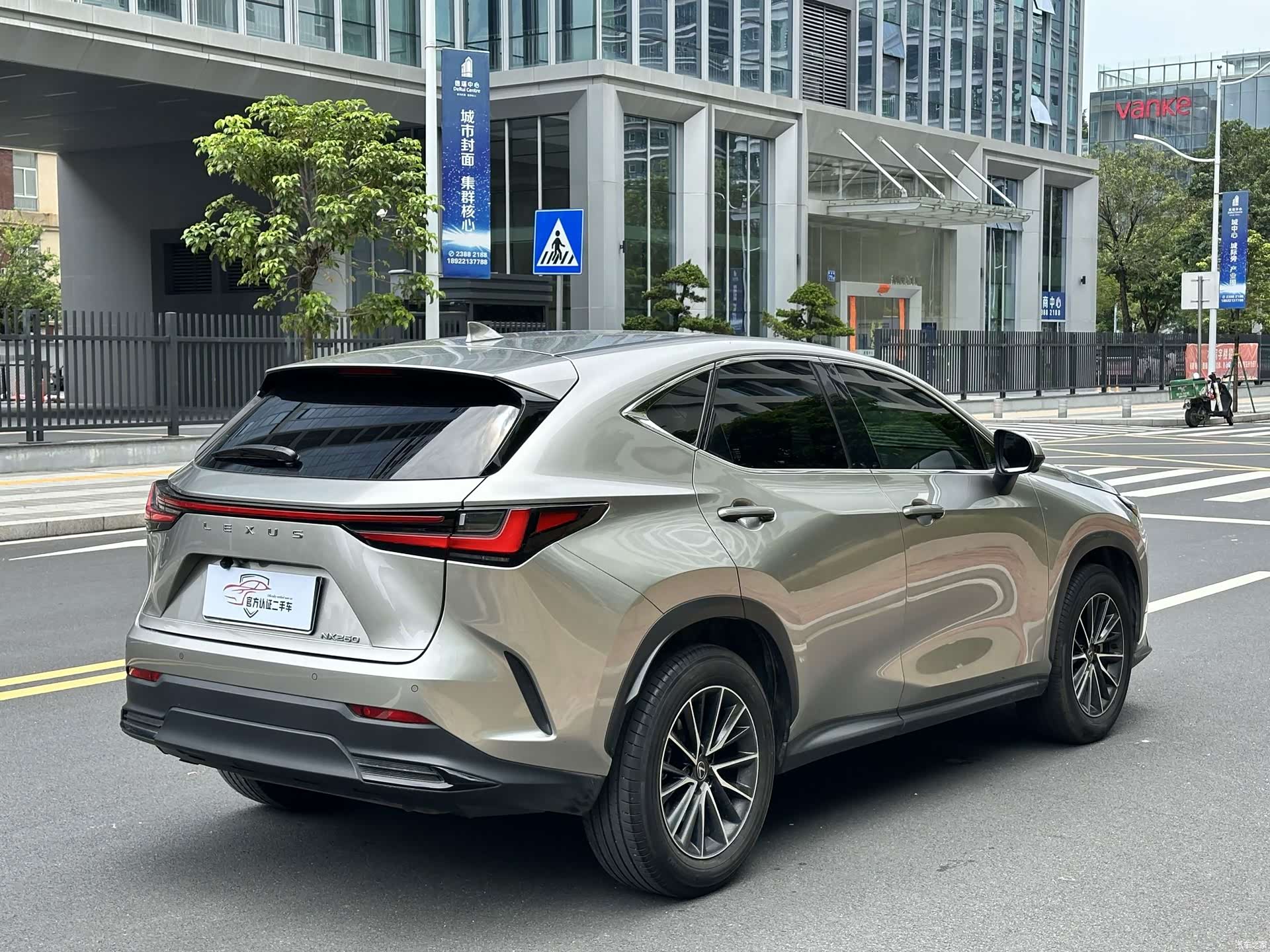 Lexus NX, 2024 4