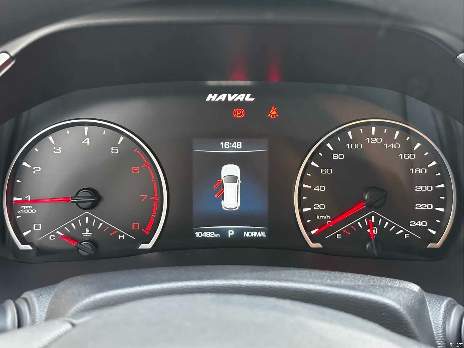 Haval H6, 2022 16